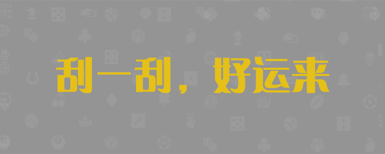 洞察器
